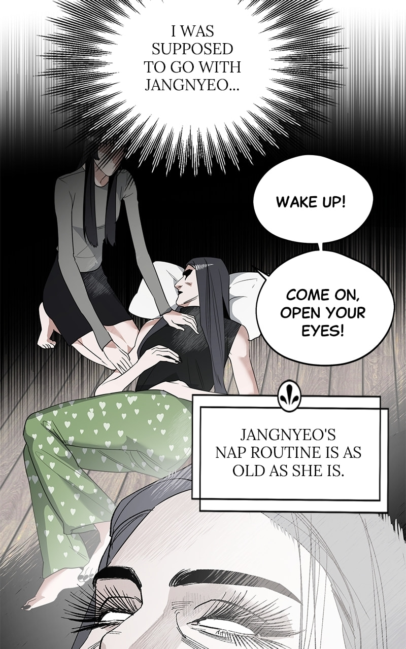 Ki Sisters Chapter 4 page 17