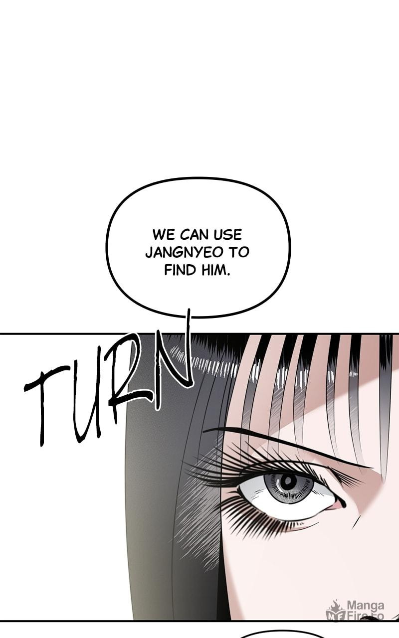 Ki Sisters Chapter 5 page 57