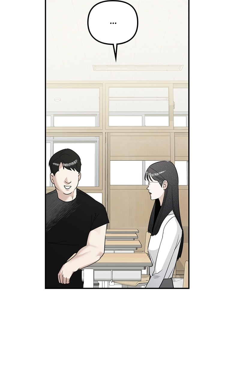 Ki Sisters Chapter 6 page 82