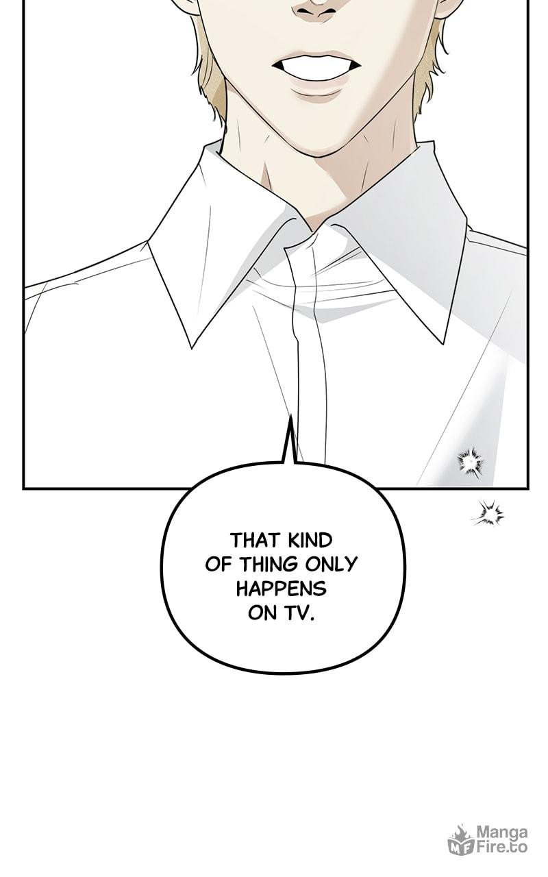 Ki Sisters Chapter 8 page 81