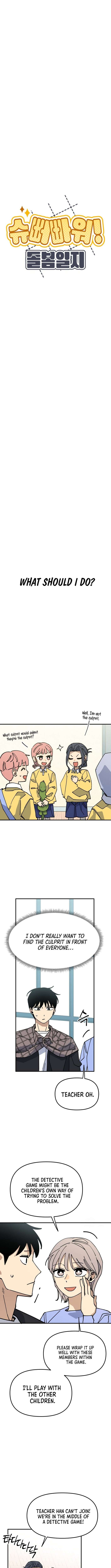 Kindergarten Superpower Diaries Chapter 5 page 4
