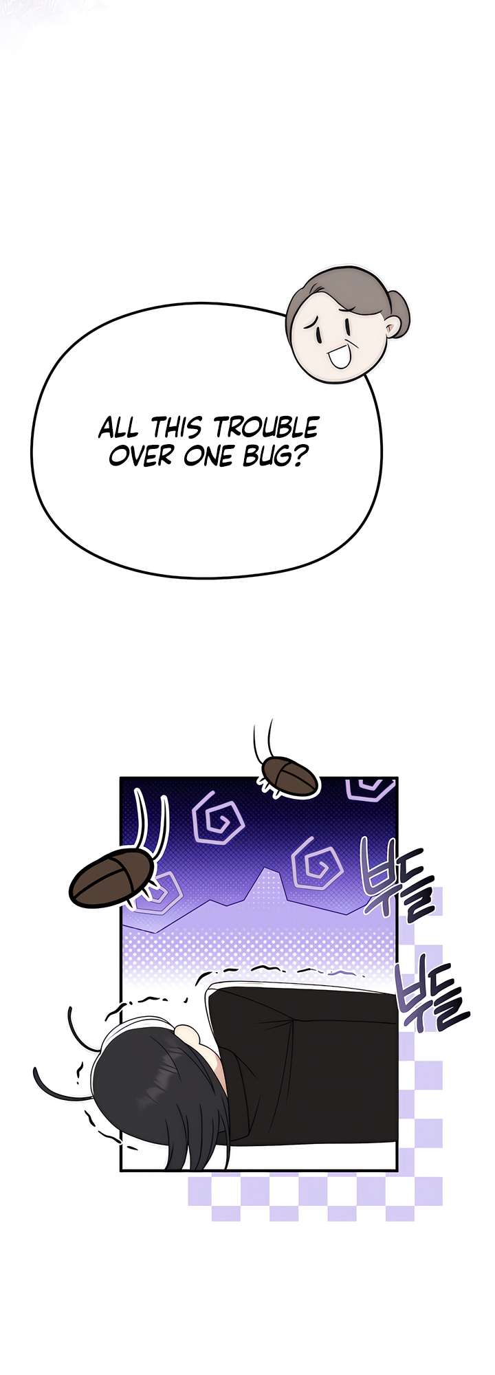 Lousy Märchen Chapter 12 page 4
