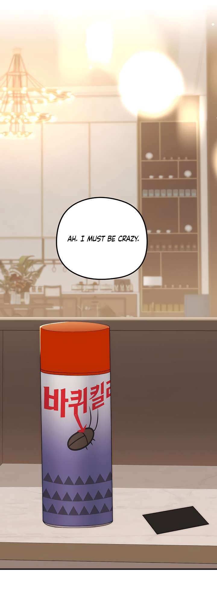 Lousy Märchen Chapter 12 page 6
