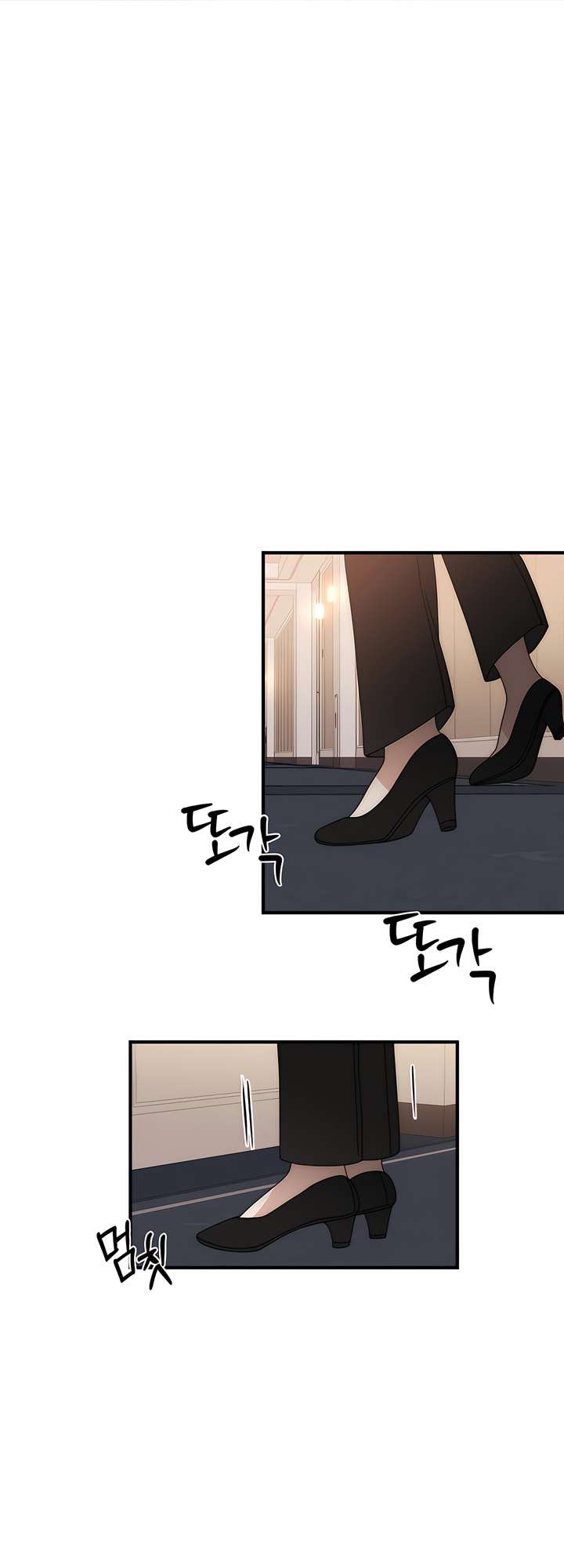 Lousy Märchen Chapter 12 page 14