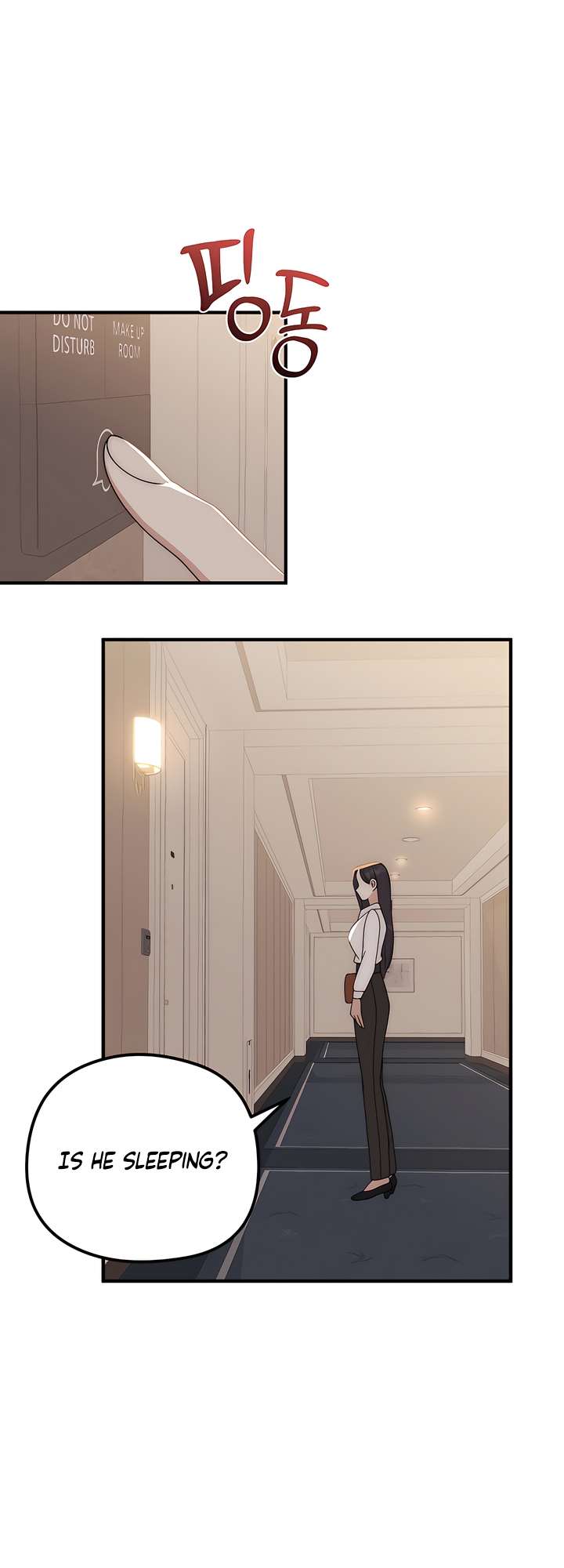 Lousy Märchen Chapter 12 page 15