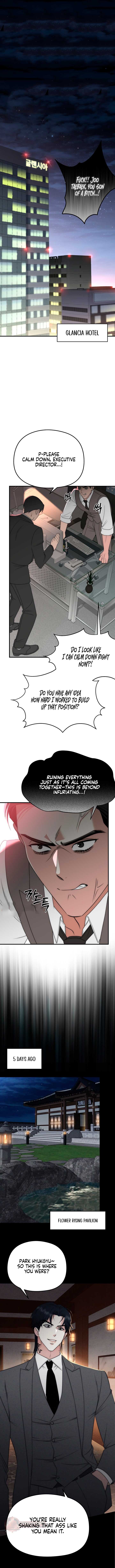 Lousy Märchen Chapter 13 page 1