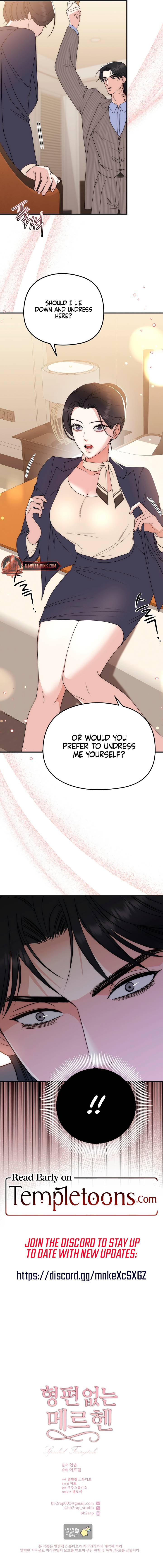 Lousy Märchen Chapter 2 page 10