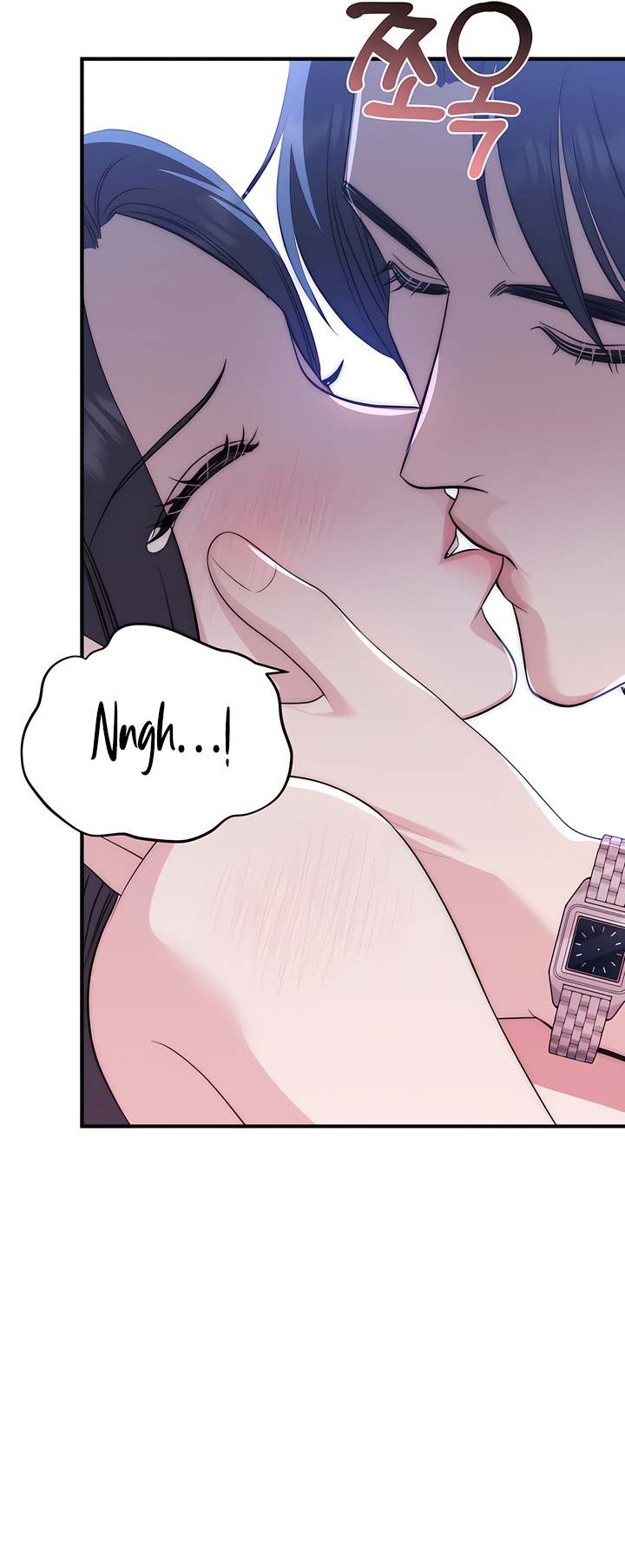 Lousy Märchen Chapter 7 page 4