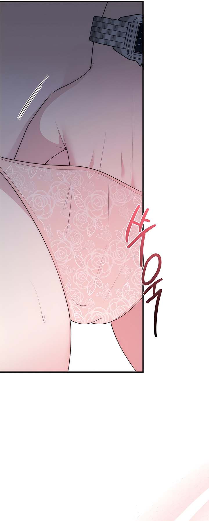 Lousy Märchen Chapter 7 page 5