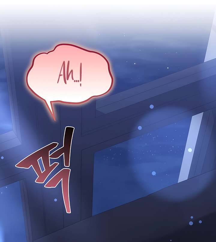 Lousy Märchen Chapter 7 page 26
