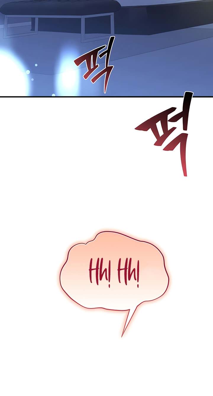Lousy Märchen Chapter 8 page 14