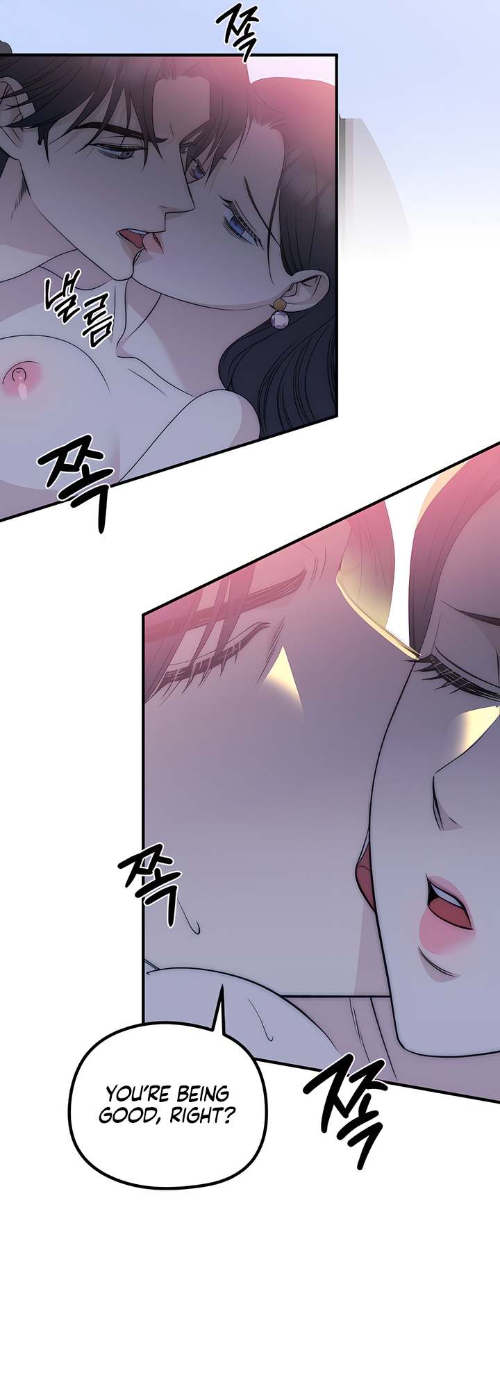 Lousy Märchen Chapter 8 page 21