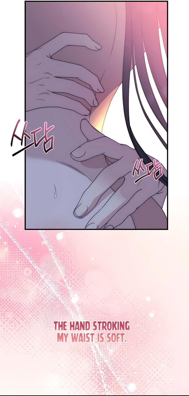 Lousy Märchen Chapter 8 page 25