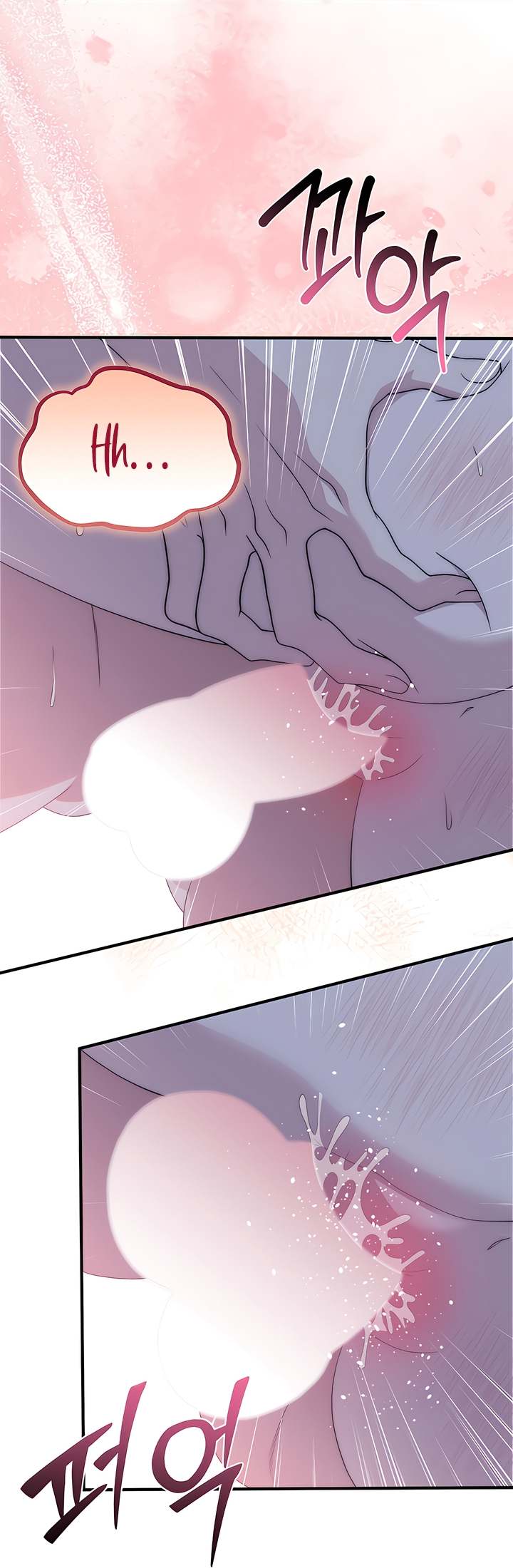 Lousy Märchen Chapter 8 page 30