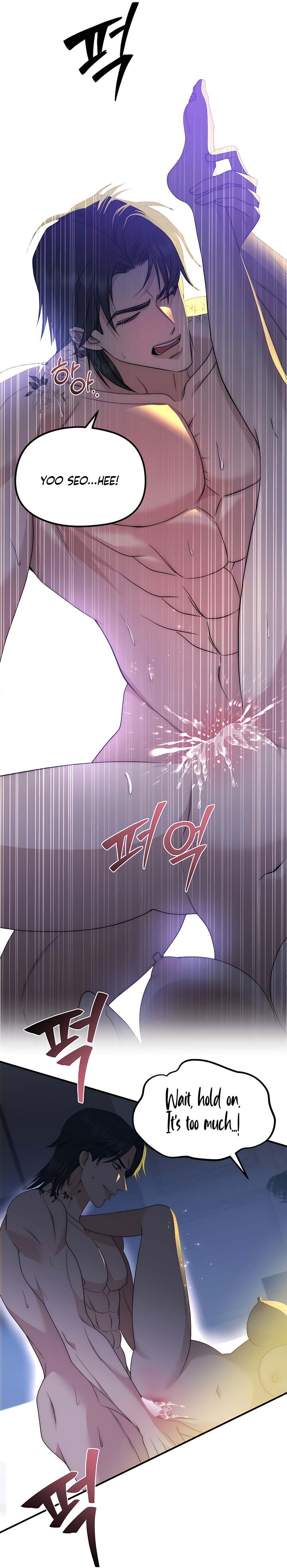 Lousy Märchen Chapter 8 page 35