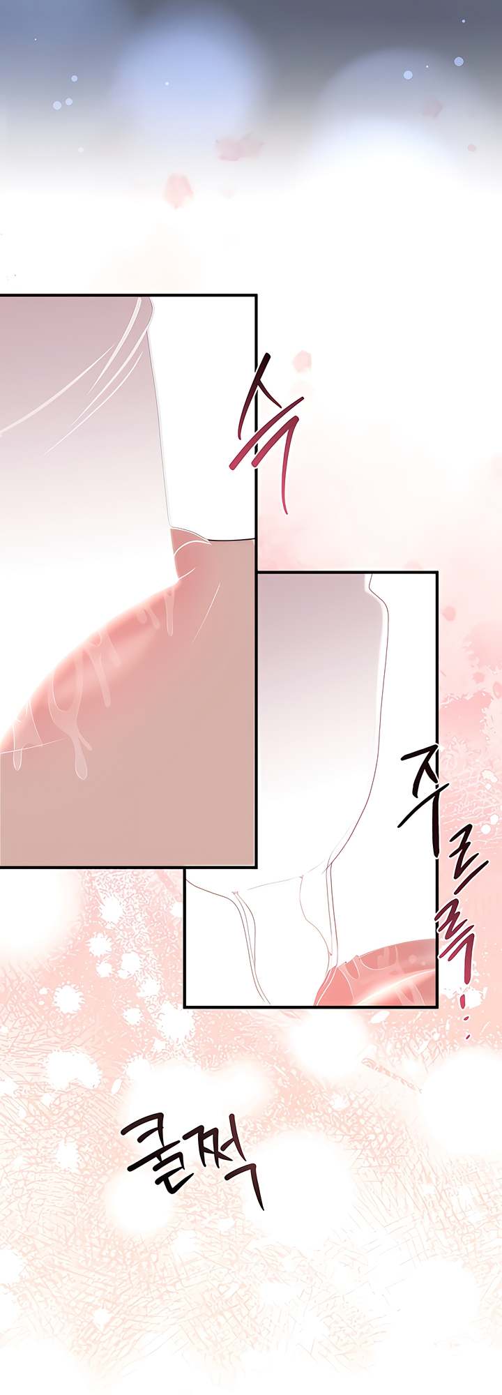 Lousy Märchen Chapter 9 page 13