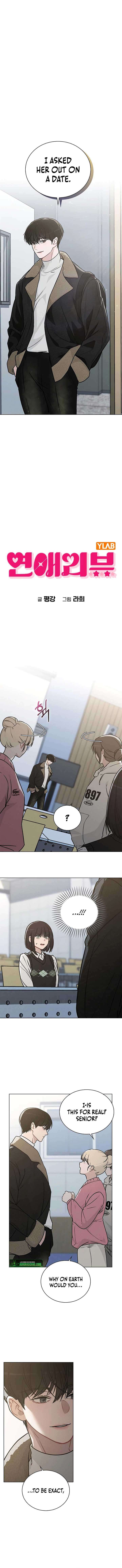 Love Review Chapter 14 page 1