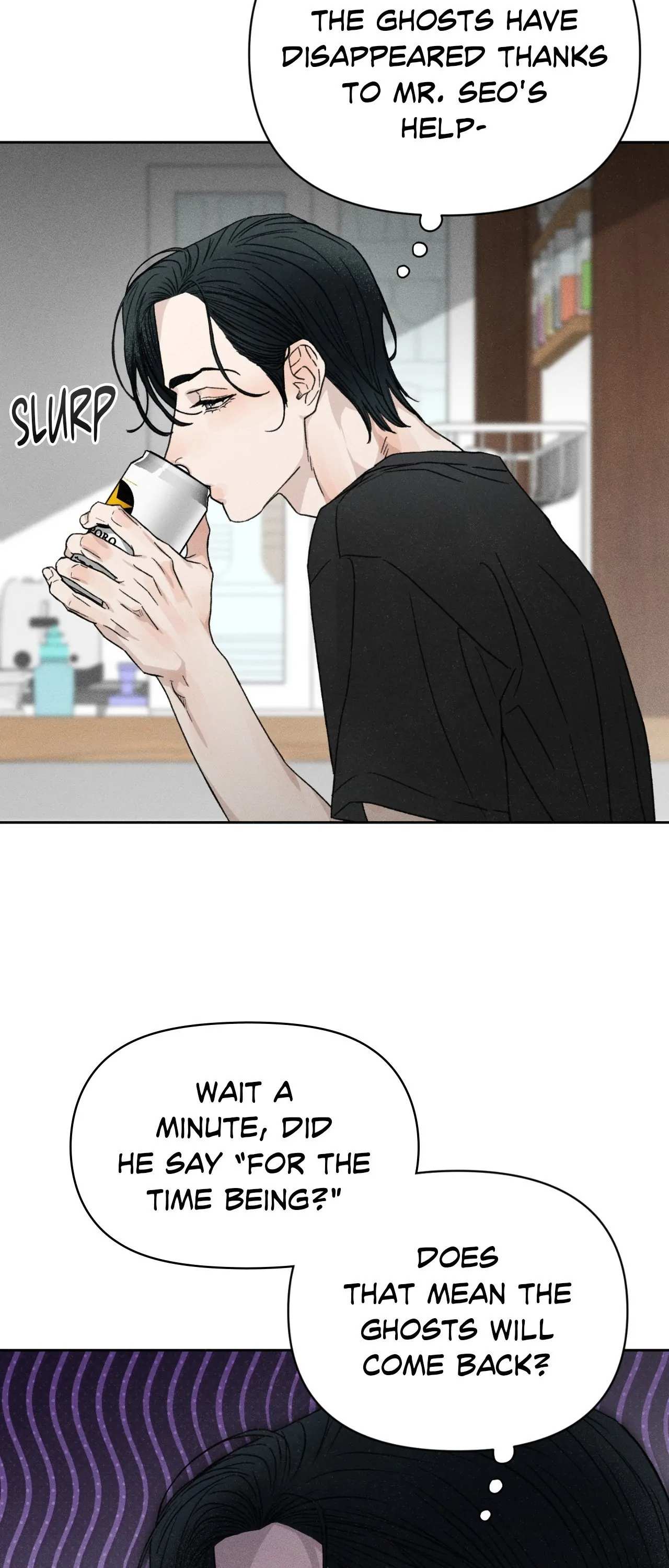 Love at First Fright Chapter 2 page 14