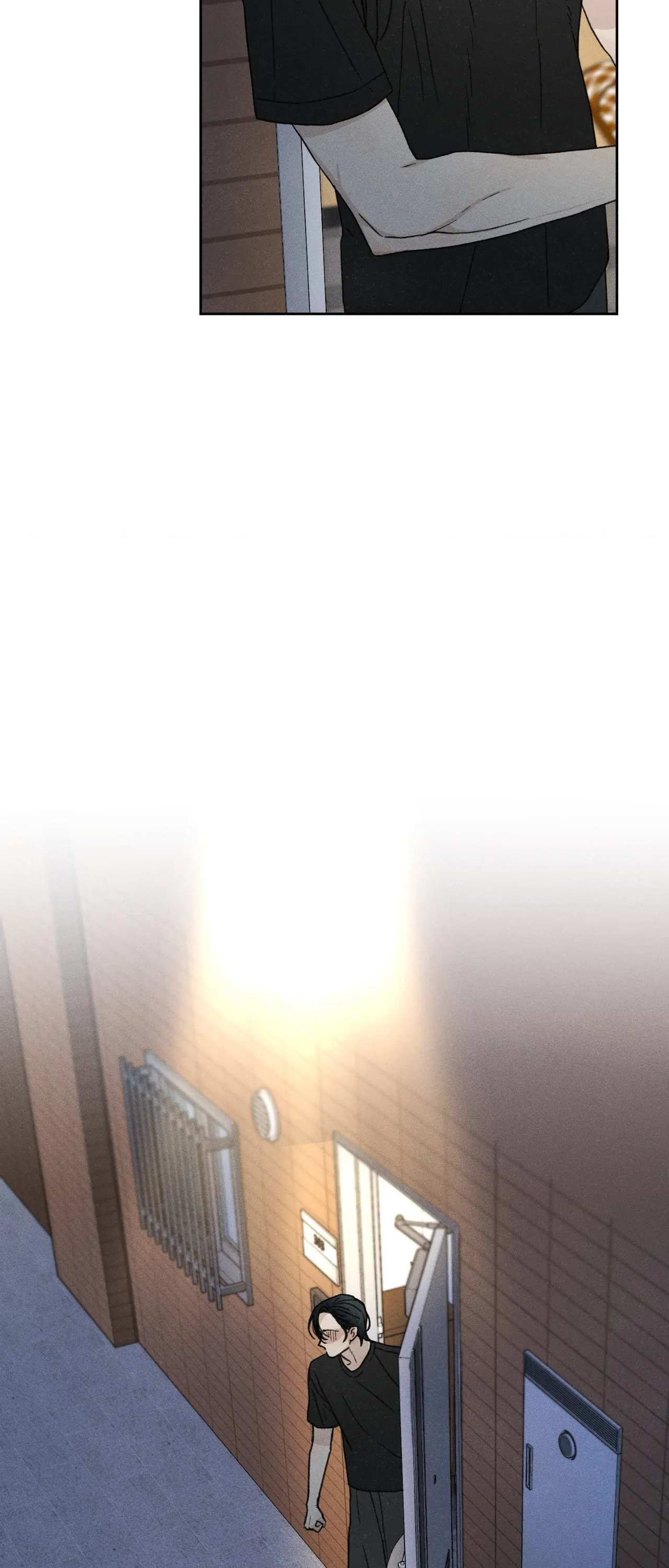 Love at First Fright Chapter 2 page 68