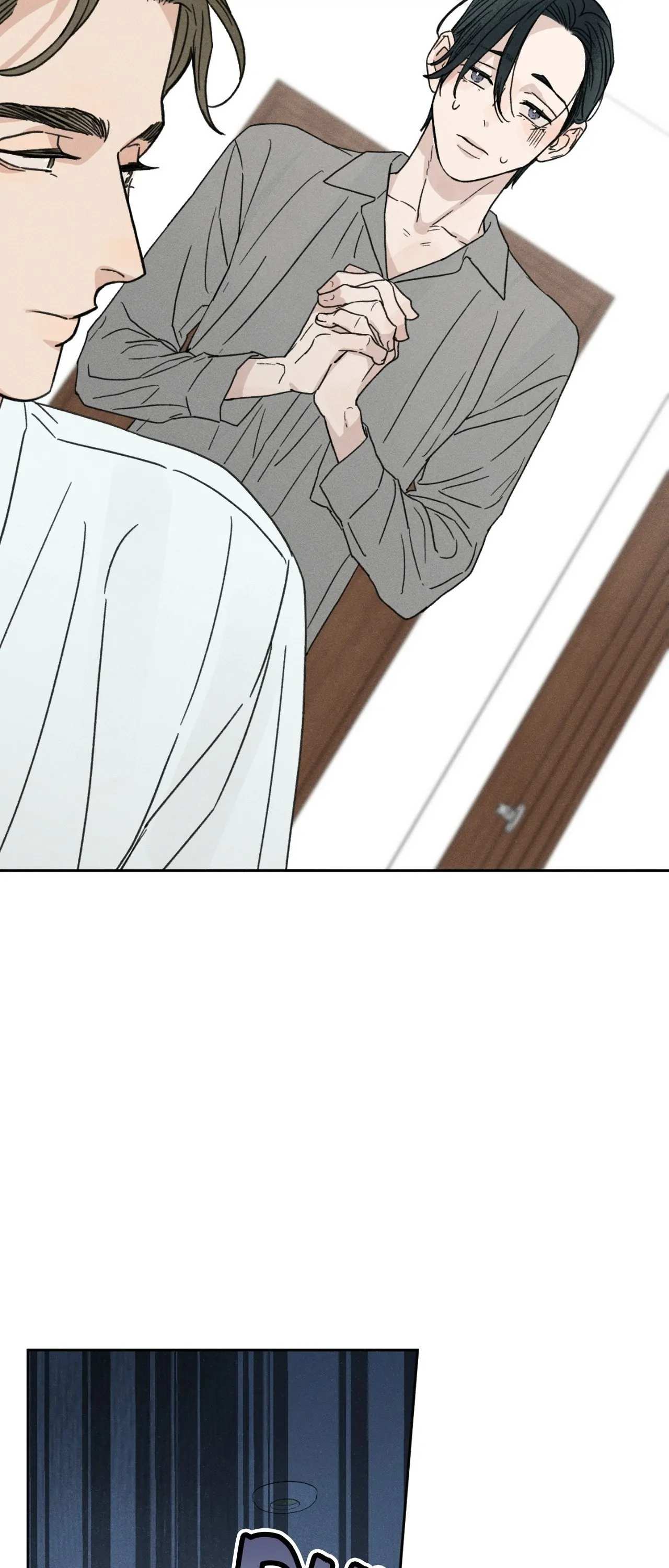 Love at First Fright Chapter 3 page 43