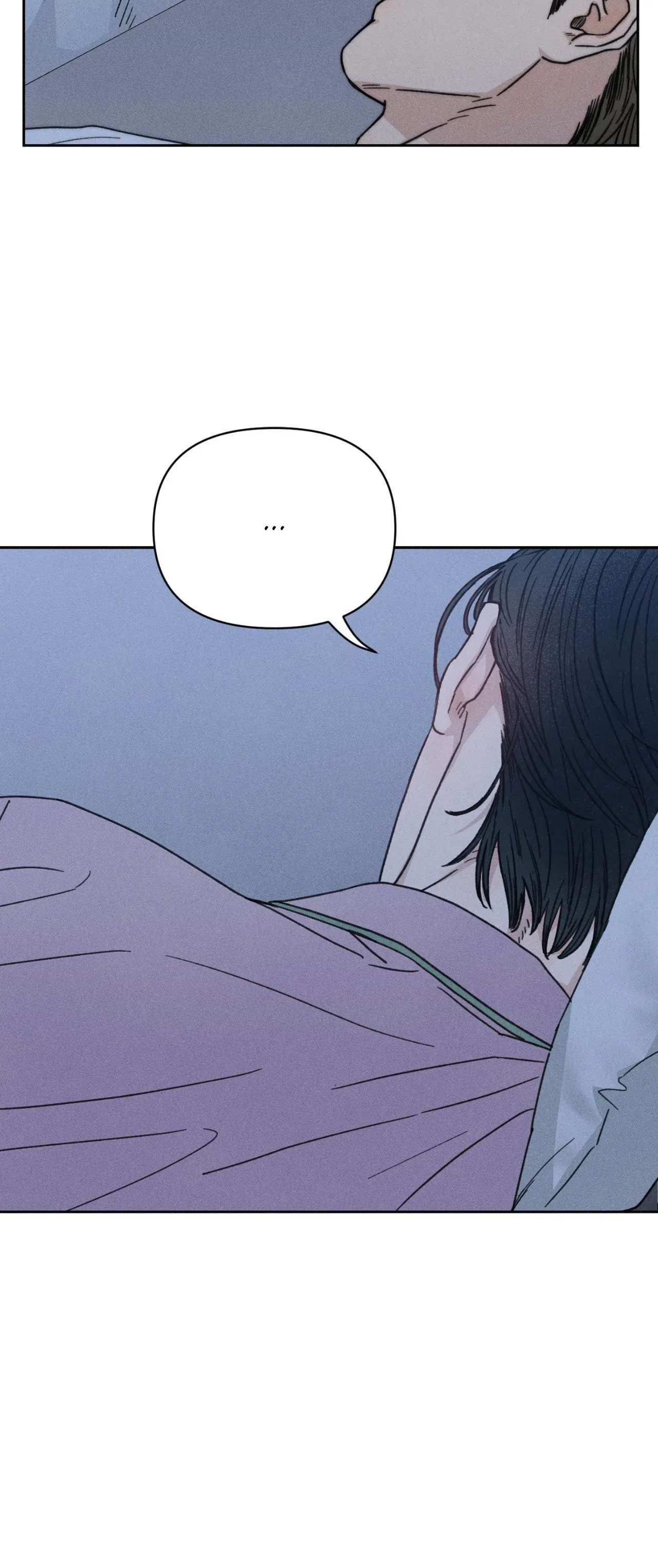 Love at First Fright Chapter 3 page 60