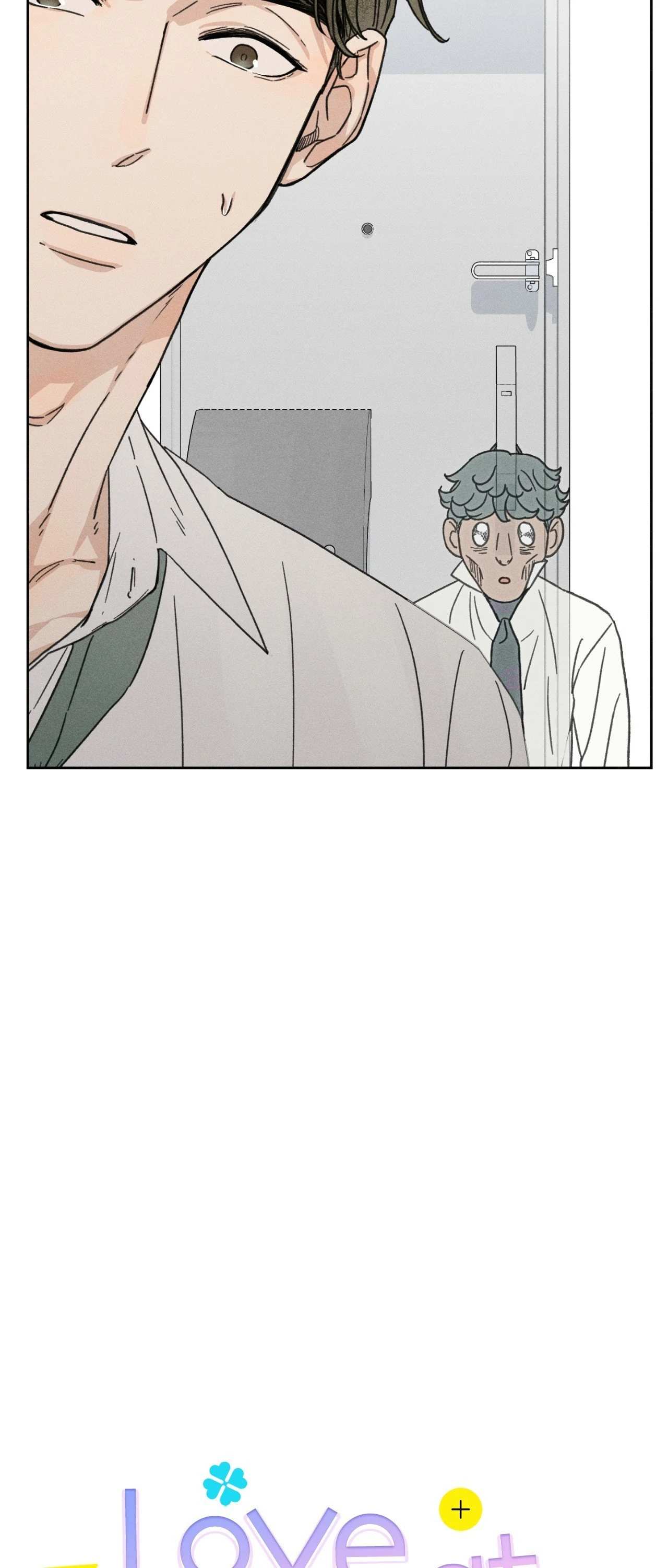 Love at First Fright Chapter 4 page 19