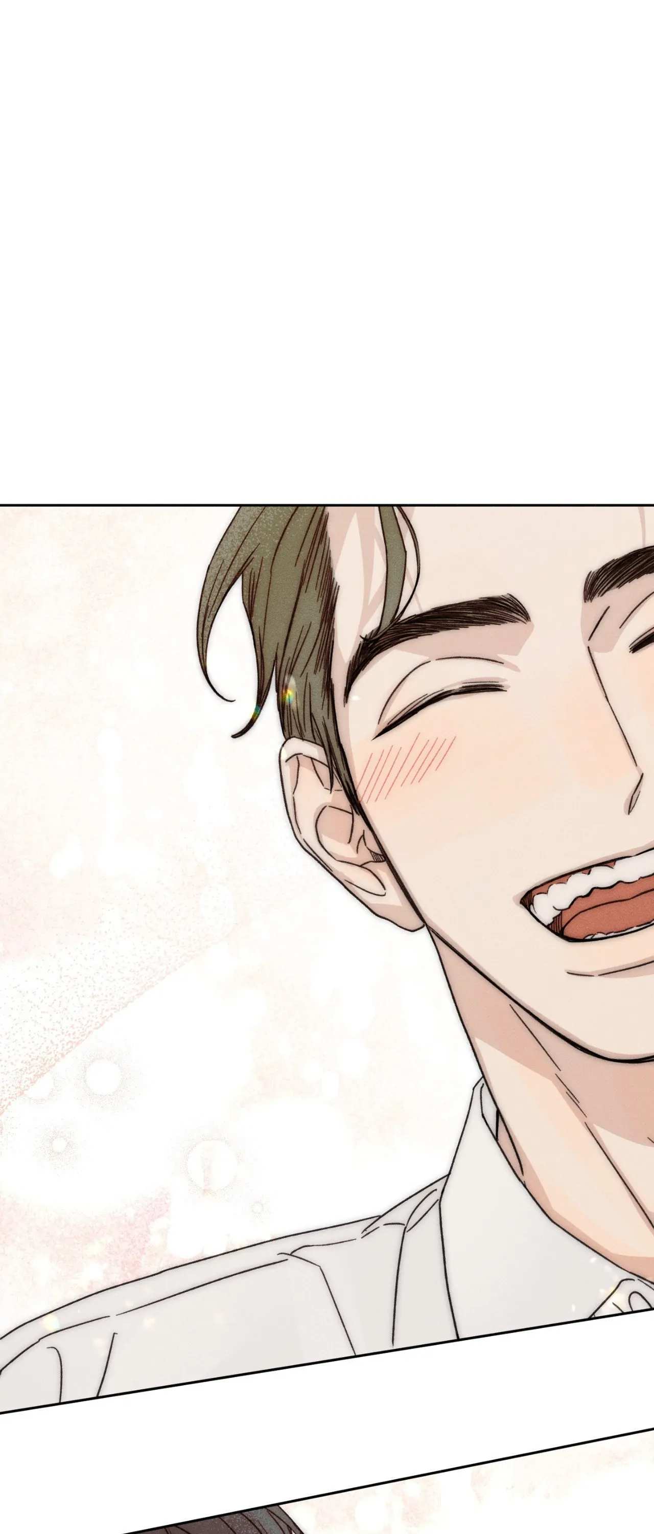 Love at First Fright Chapter 4 page 53
