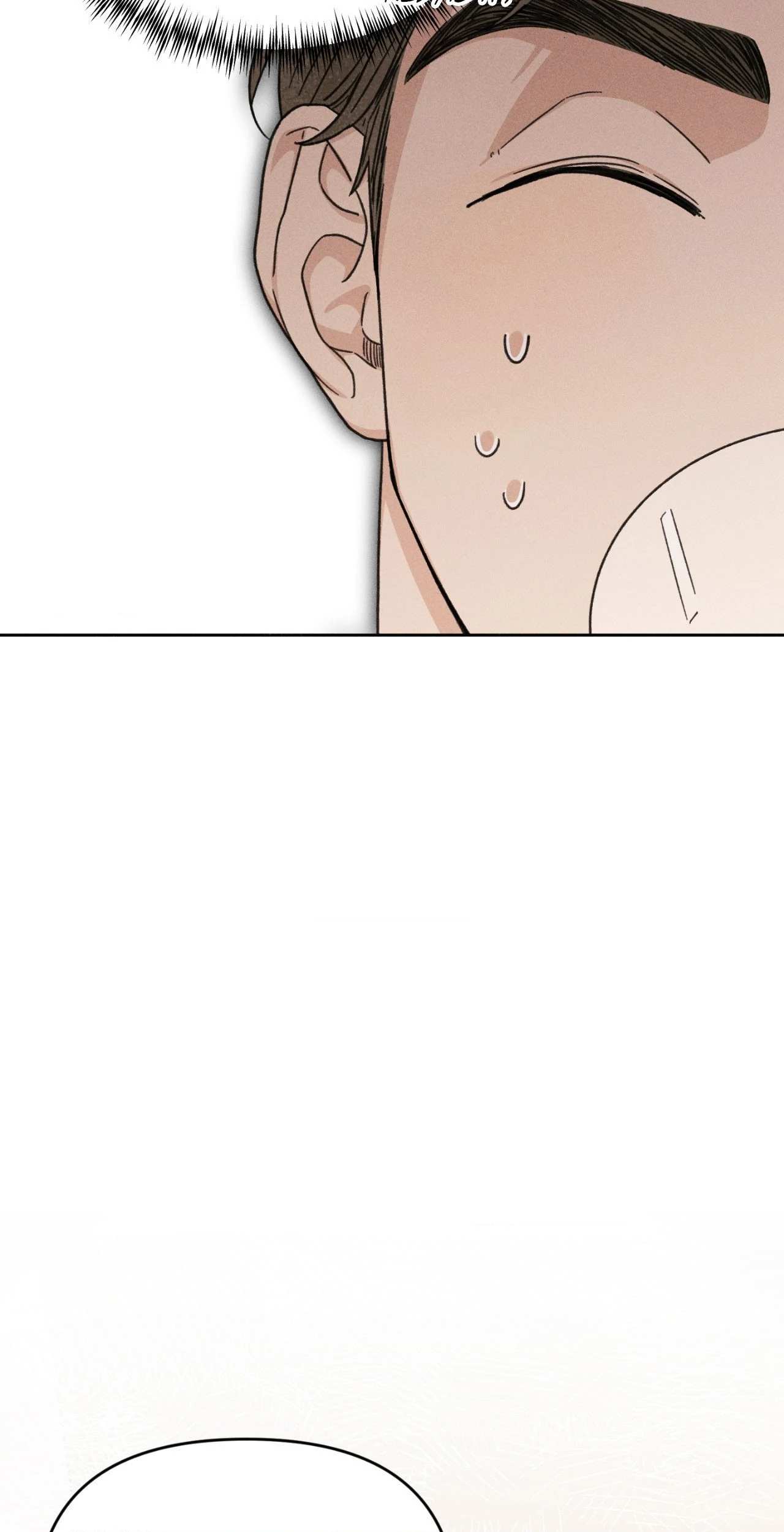 Love at First Fright Chapter 5 page 33