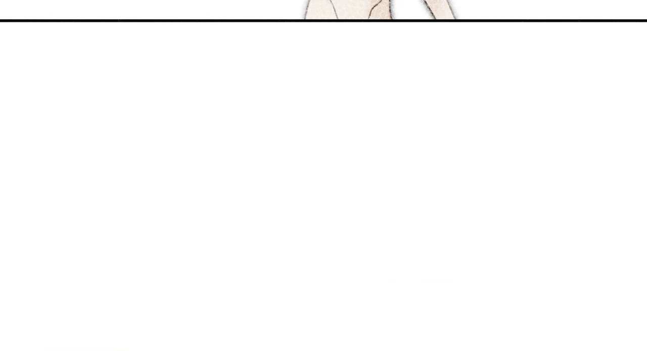 Love at First Fright Chapter 5 page 78