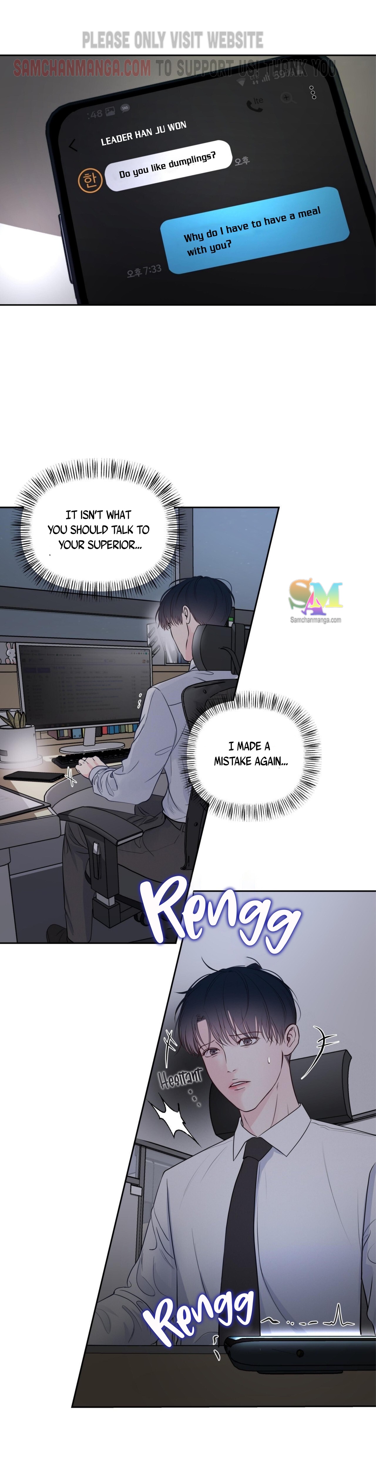 Master On Saturday’s Chapter 17 page 1