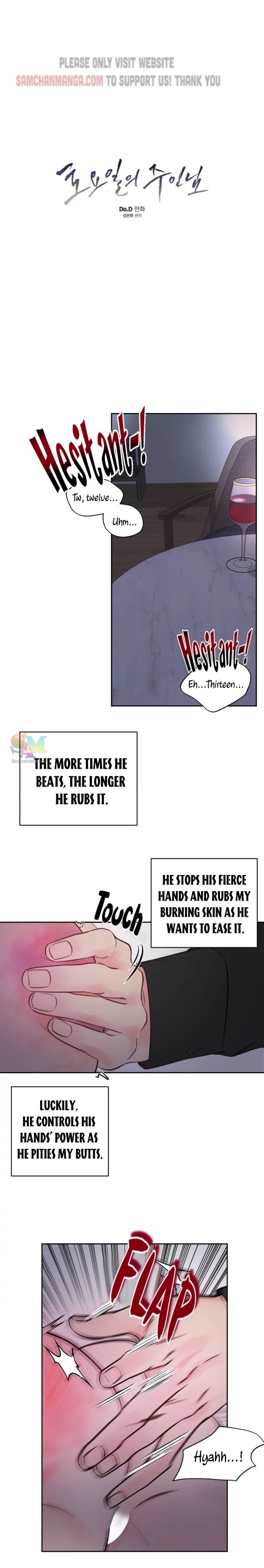 Master On Saturday’s Chapter 7 page 7