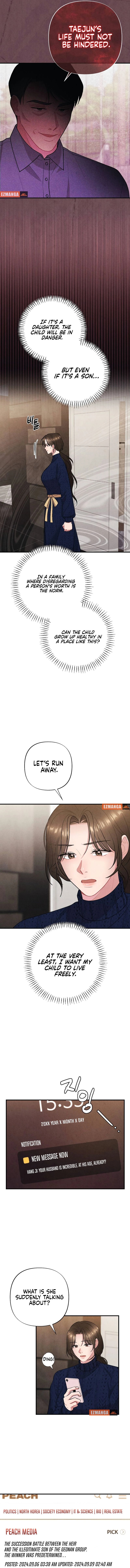 Meeting, Not Pure Chapter 3 page 4