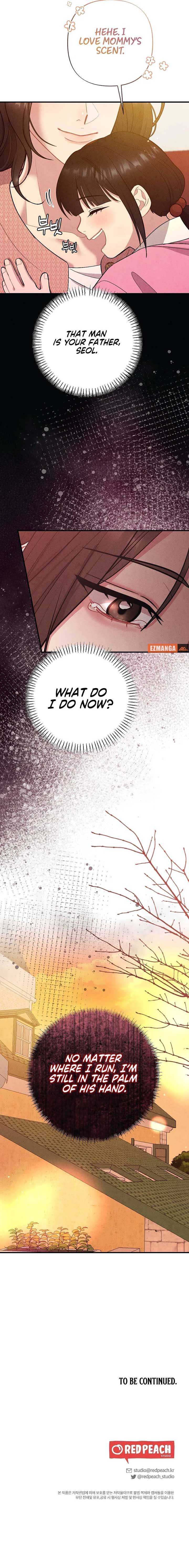 Meeting, Not Pure Chapter 4 page 2