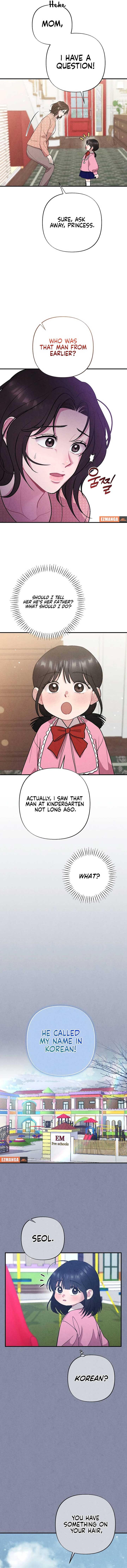 Meeting, Not Pure Chapter 4 page 3