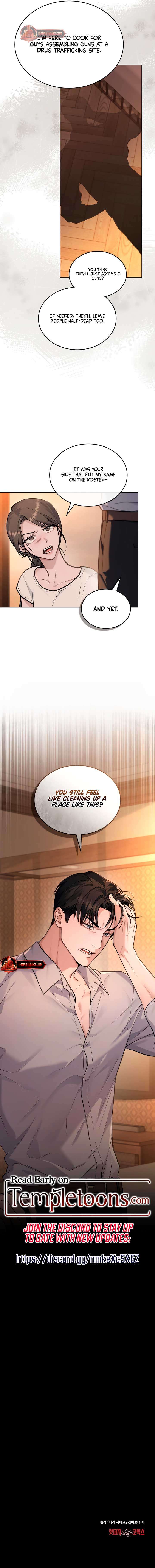 Merry Psycho Chapter 15 page 8