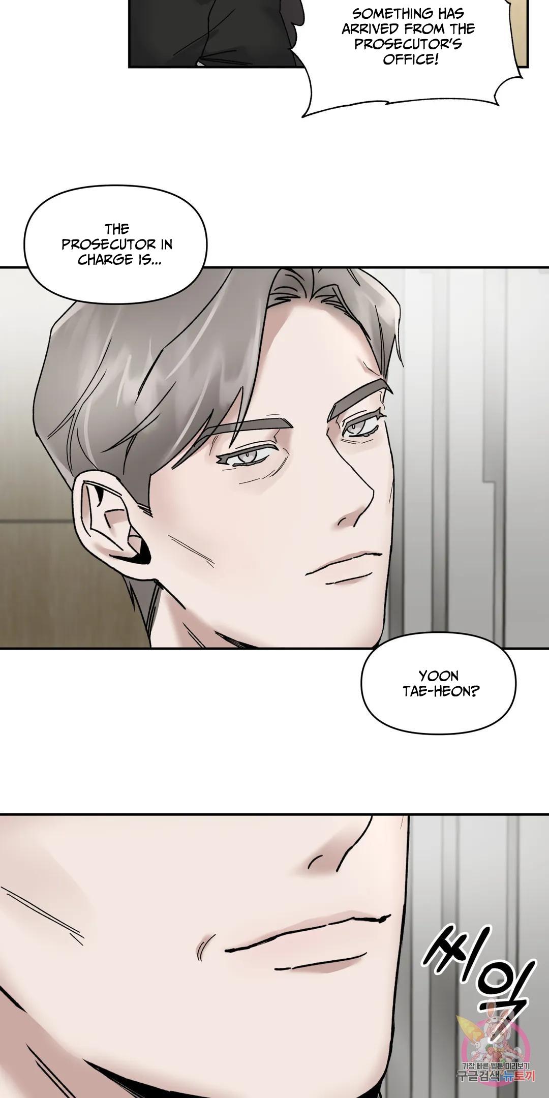 Midlife Crisis: Can We Be Friends? Chapter 2 page 3