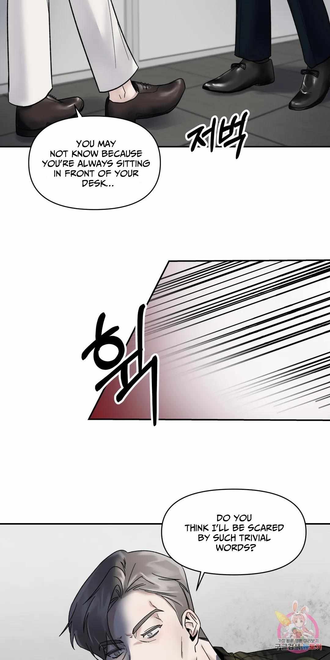 Midlife Crisis: Can We Be Friends? Chapter 2 page 27