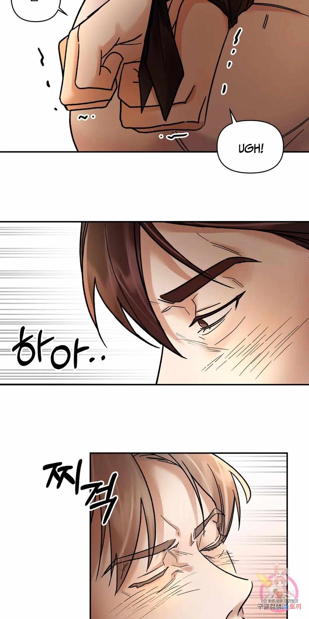 Midlife Crisis: Can We Be Friends? Chapter 2 page 49