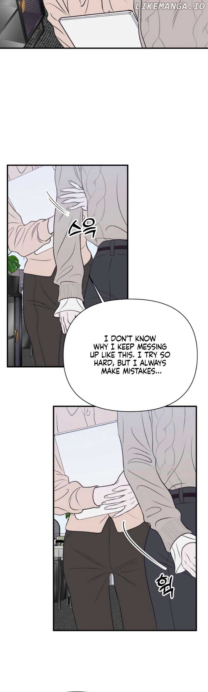 MoonStruck Chapter 19 page 42