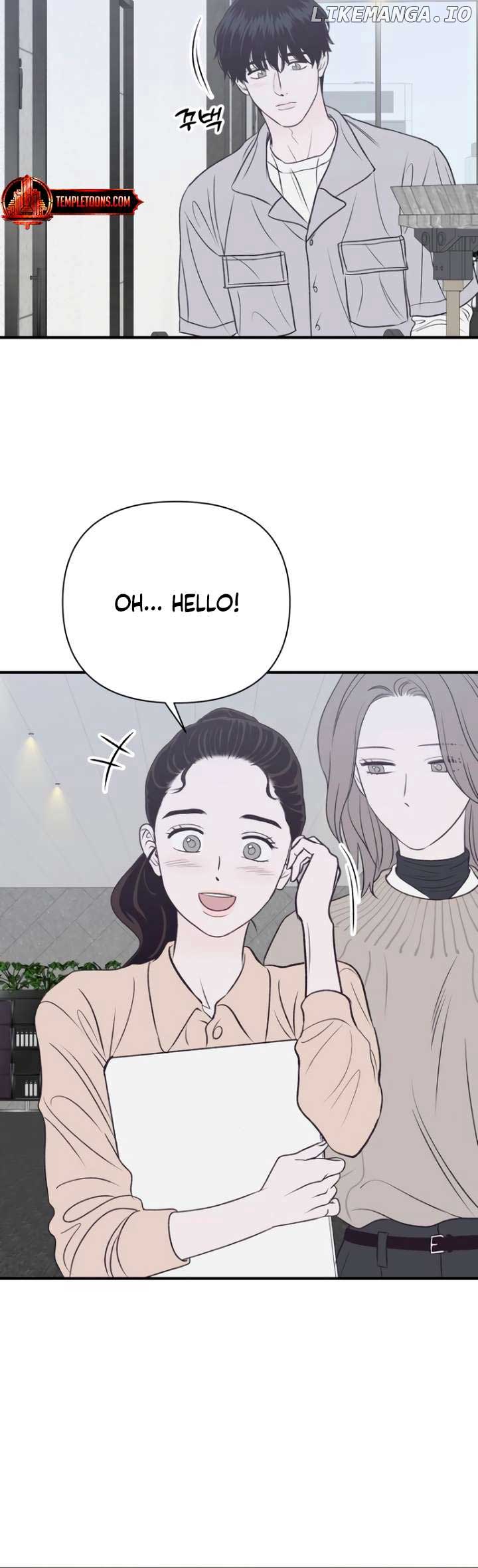 MoonStruck Chapter 19 page 47
