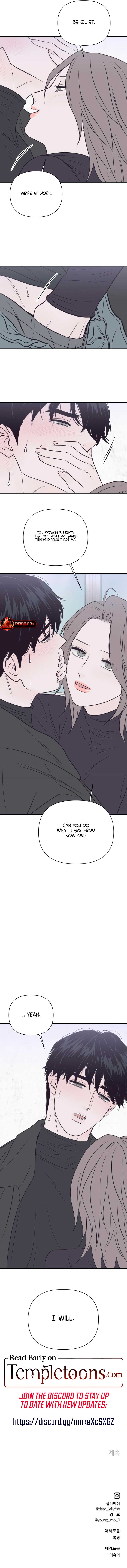 MoonStruck Chapter 24 page 11