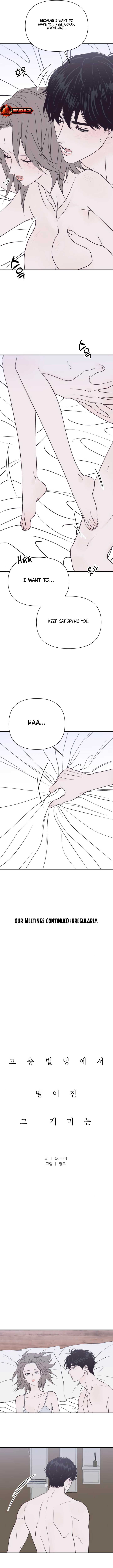 MoonStruck Chapter 26 page 2