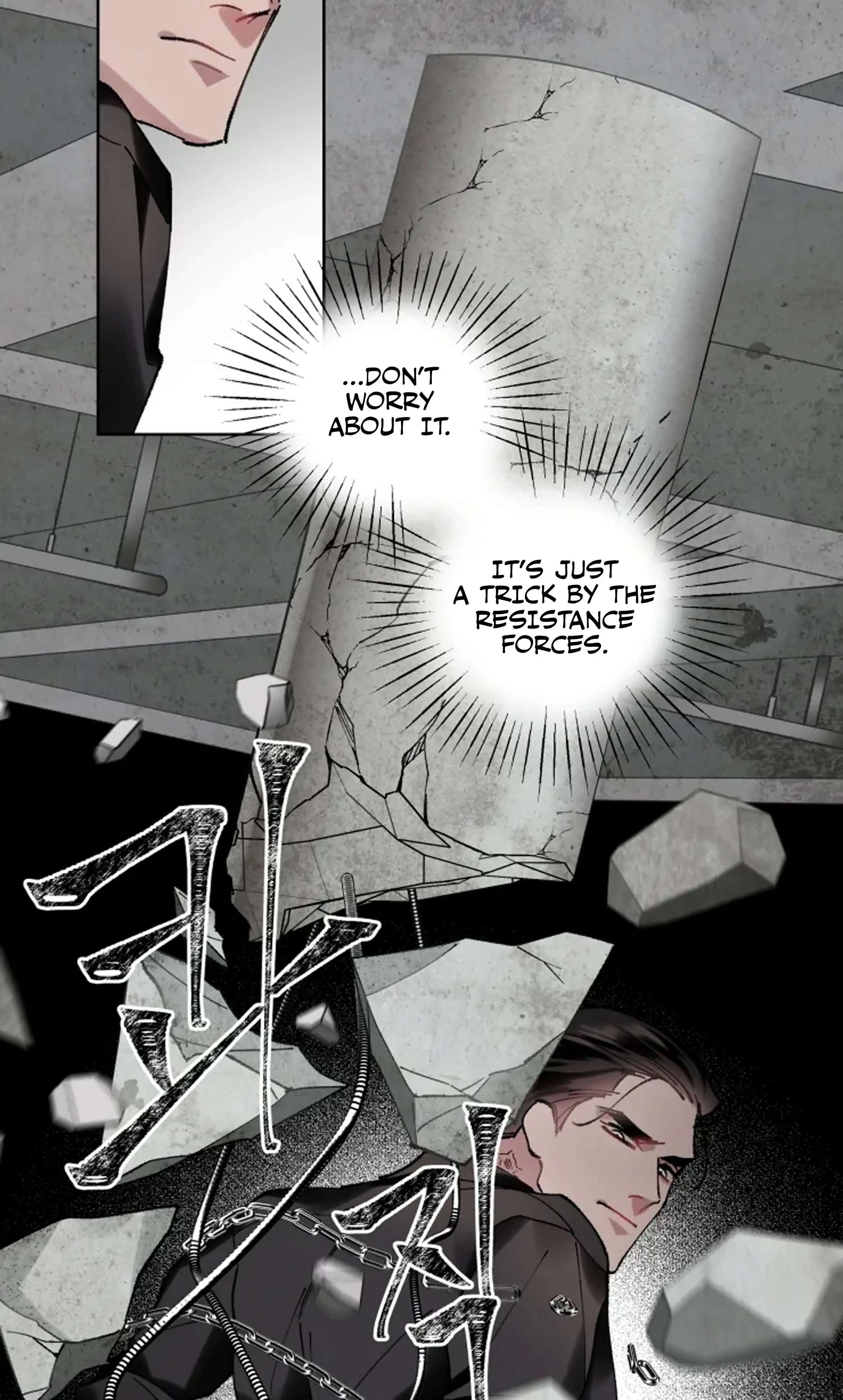 Moonquake Chapter 5 page 42