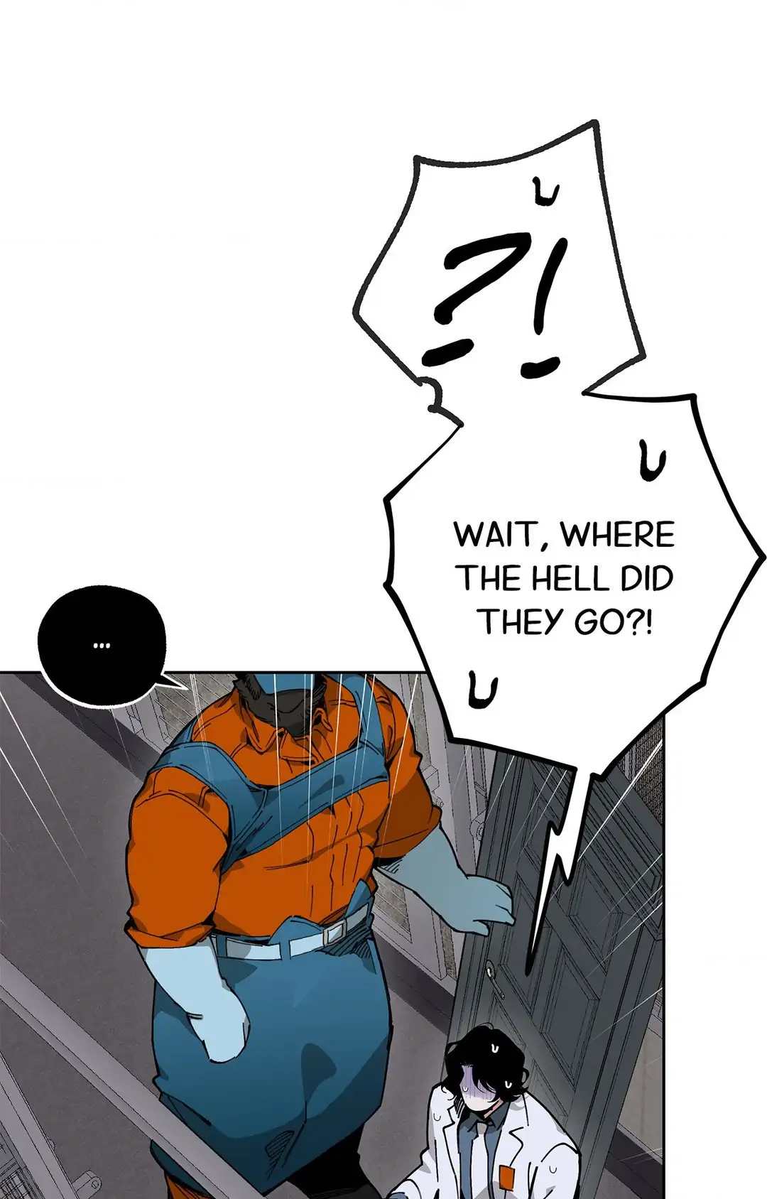 Mr.A’s Farm Chapter 8 page 11