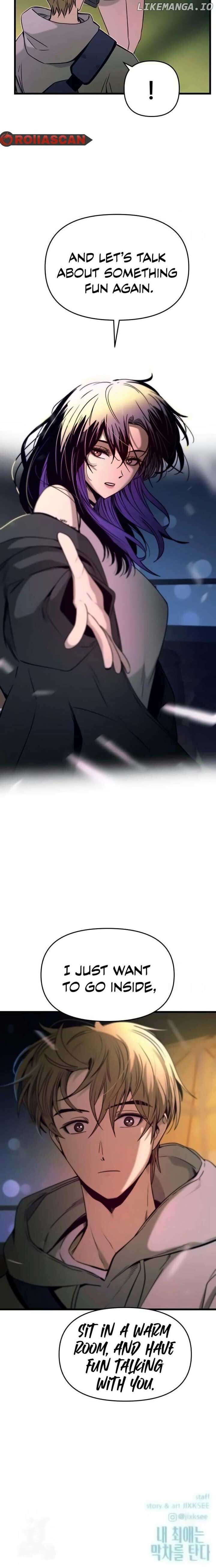 My Bias Gets on the Last Train Chapter 18 page 10
