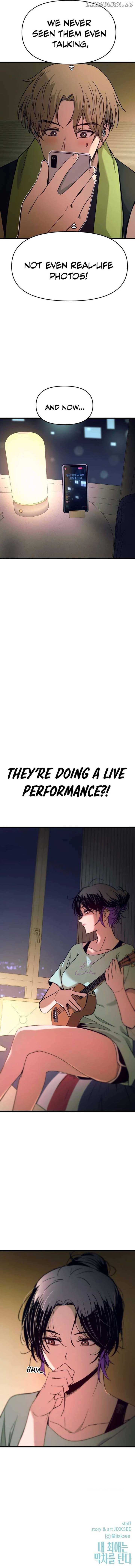My Bias Gets on the Last Train Chapter 21 page 13