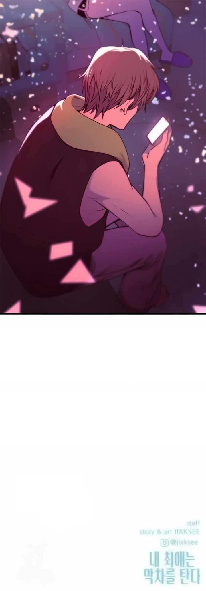 My Bias Gets on the Last Train Chapter 22 page 9