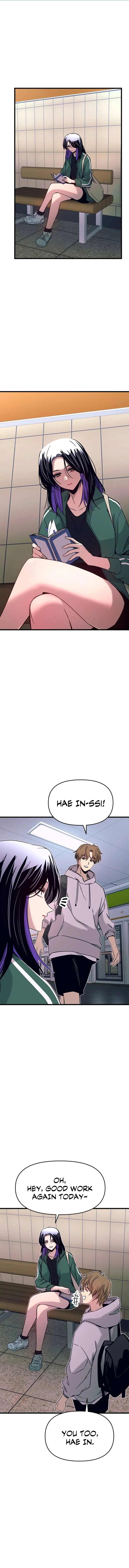 My Bias Gets on the Last Train Chapter 28 page 17