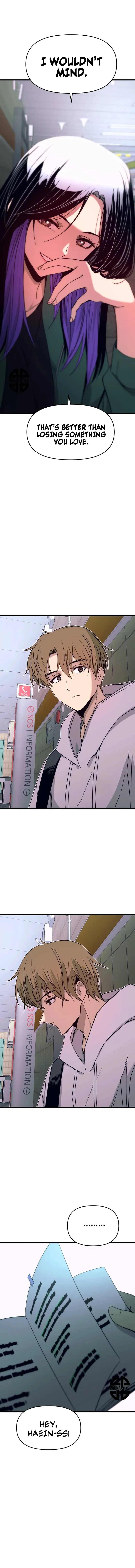 My Bias Gets on the Last Train Chapter 28 page 21