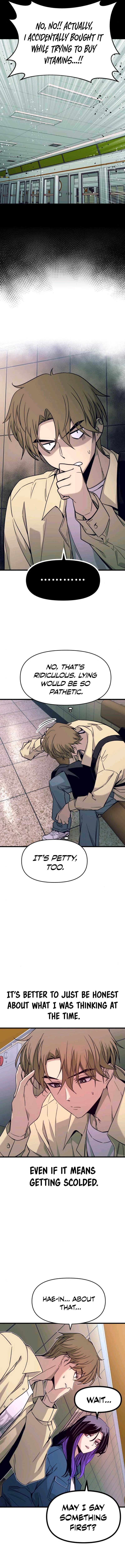 My Bias Gets on the Last Train Chapter 7 page 2